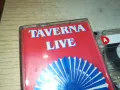 TAVERNA LIVE-TAPE 2804251404, снимка 2