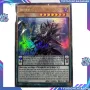 Yu-Gi-Oh! Endymion Spellcasters Deck - Ready to Play дек за игра YuGiOh Yu-Gi-Oh! spellcaster magic, снимка 1