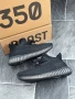 Adidas Yeezy Boost 350 V2 Дамски Черни Маратонки👟Дамски Спортни Обувки В Черен Цвят Код E585, снимка 3