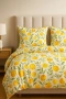 UYKULİFE Home Collection: Двоен спален комплект „Лимонов модел“ (без долен чаршаф), снимка 1