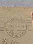 Стар пощенски плик с марки и печати 1921г. Дойче Райх за КОЛЕКЦИЯ ДЕКОРАЦИЯ 45751, снимка 3