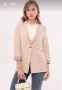 Дамско сако в цвят телесен, снимка 4