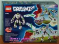 Продавам лего LEGO DREAMZzz 71454 - Матео и робота Z-Blob , снимка 2