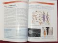 Множествена склероза - визуален справочник / Multiple Sclerosis - Visual Guide for Clinicians, снимка 9