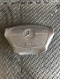 Част кормилно управление за Mercedes Sprinter 312 (1995-1999), снимка 1
