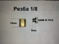 HEP02A Външна горивоподкачваща горивна подкачваща помпа 12V 24V безин дизел масло, снимка 12