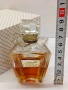 Ретро винтидж парфюм , снимка 4