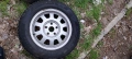 ​4бр. Зимни гуми 195/65 R15 Viking (DOT 23) + ОРИГИНАЛНИ КОВАНИ Джанти 5х112 за VW/Audi/Skoda , снимка 7