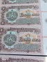 Шест банкноти 1 лев 1974г. НРБ нови в перфектно състояние за КОЛЕКЦИОНЕРИ 50715, снимка 12
