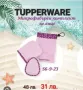 Tupperware микрофибърен комплект за лице, снимка 1