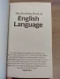 The Guardian book of English language , снимка 1