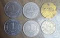 монети Никарагуа 6бр , снимка 1