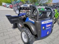 TEXAS акумулаторен трактор HARVEST син, снимка 8