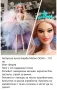 Авторски кукли Барби Barbie OOAK Харли Куин Жокера Wednesday Калавера Харли Куин Жокера Касандра, снимка 10