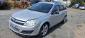 Opel Astra H 1.7 CDTI-101к.с. на части, снимка 1