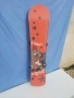Сноуборд CYGNUS Voodoo boy 135см. с автомати, снимка 7