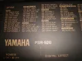 Синтезатор Yamaha PSR 520 с калъф, снимка 6
