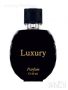 Луксозни Парфюми LUXURY - Woody Poppy- Oriental / Woody, Extrait De Parfum, UNISEX, 50ml, снимка 2