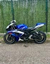 Suzuki gsx r 750 k7, снимка 4