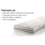 НОВ Матрак Sleepy Bamboo 7 160/200, снимка 8