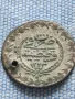 Сребърна монета Османска Империя стара рядка за КОЛЕКЦИОНЕРИ 34907, снимка 6