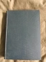 Две книги Силяновски/Клечков , снимка 5