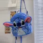 Плюшена детска Раница Стич, Stitch плюшена играчка Раница, снимка 3