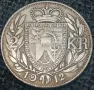 2 крони Лихтенщайн 1912, снимка 2