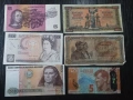 Колекционерски лот от 6 бр банкноти , снимка 2