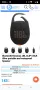 JBL Clip 5 - Ултрапреносим, ​​водоустойчив и прахоустойчив Bluetooth високоговорител, мощен

, снимка 8