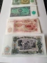 Банкноти 1951 година , снимка 3