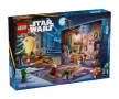 LEGO® Star Wars™ 75418 - Коледен календар 2025 г., снимка 2
