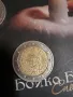 2 euro cent, снимка 7