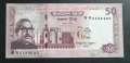 Бангладеш . Юбилейни . 
50 така.
2022 -2023 година. 3 бройки.
UNC., снимка 4