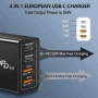 НОВО USB C бързо зарядно устройство, 55W 4-порта, снимка 2
