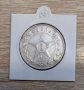 1 рубла 1921 година Русия , снимка 1