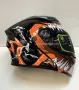 Каска Модуларна  бартер, снимка 6