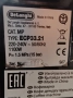 Продавам кафемашина Delonghi ECP 31.21 на части , снимка 5