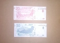 Аржентина 20 / 50 песо 2017-2020 UNC, снимка 2