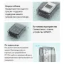 SONOFF R2 Водоустойчива кутия, снимка 6