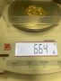 златен синджир - 6,64гр(14К), снимка 3