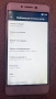 Lenovo Vibe K5, снимка 3