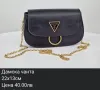 Дамски Чанти KARL LAGERFELD : Louis VUITTON : CALVIN KLEIN : GUESS: , снимка 6