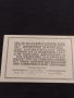 Банкнота НОТГЕЛД 80 хелер 1920г. Австрия перфектно състояние за КОЛЕКЦИОНЕРИ 45023, снимка 5