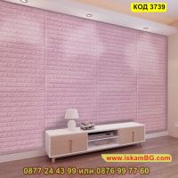 3Д лилави панели за стена имитиращи тухли от мемори пяна за хол, офис, спалня - КОД 3739, снимка 3 - Декорация за дома - 45356186