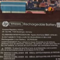  батерия за  HP TF03XL  5 часа , снимка 1 - Батерии за лаптопи - 45688017