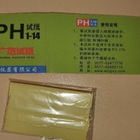 PH тестери за почва или течности, снимка 3 - Други - 36096165