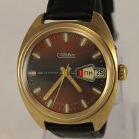 Рядък Позлатен Руски Часовник СЛАВА 2428 със 26 Камъка, снимка 3 - Антикварни и старинни предмети - 45465176