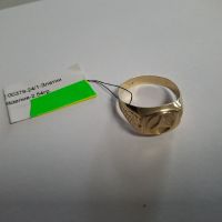 Мъжки златен пръстен - 2,54 гр., снимка 1 - Пръстени - 45203919
