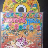 Moondog ‎– Postcard To Hawaii - оригинален австралийски диск ROCK , снимка 1 - CD дискове - 45419484